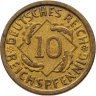 Купить Германия 10 рейхспфеннигов (reichspfennig) 1935 A  знак монетного двора "A" — Берлин