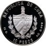 Купить Куба 10 песо (pesos) 2001 Чемпионы мира по футболу 1930 - Уругвай