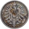 Купить Германия 1 марка 1876 знак монетного двора: "C"