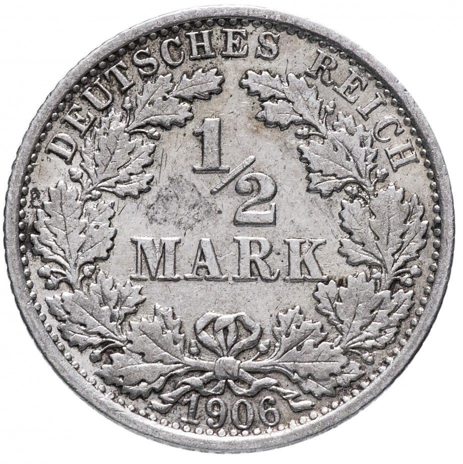 купить Германия 1/2 рейх марки 1906 "F"