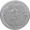 Купить Казахстан 200 тенге 2024 (2025) "800 лет со дня образования Золотой Орды (Улуса Джучи) " в блистере