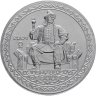 Купить Казахстан 200 тенге 2024 (2025) "800 лет со дня образования Золотой Орды (Улуса Джучи) " в блистере