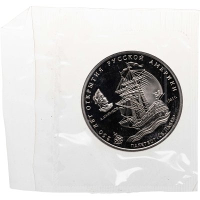 купить Памятный жетон Межнумизматики "250-летие открытия Русской Америки: пакетбот Св. Павел 1741 г." в запайке, ММД, 1990-е гг.