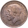 Купить Великобритания 1 фартинг (farthing) 1918