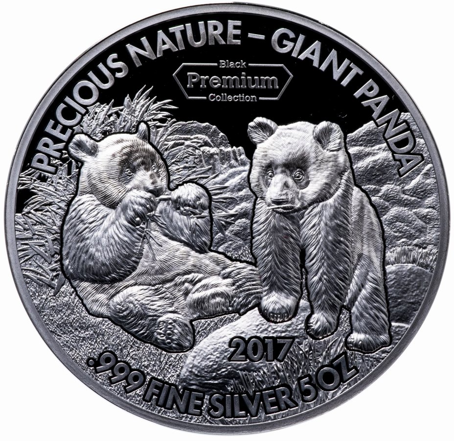 купить Бенин 5000 франков 2017 "Гигантская панда", в футляре с сертификатом