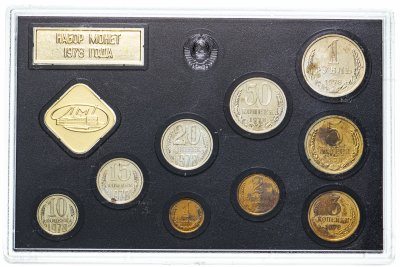 Купить Годовой набор Госбанка СССР 1978 ЛМД жёсткий