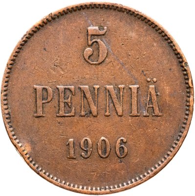 купить 5 пенни (pennia) 1906 Российская Финляндия