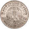 Купить Германия (Третий рейх) 2 рейхсмарки (reichsmark) 1933 "450 лет со дня рождения Мартина Лютера", знак монетного двора: "E" - Мульденхюттен