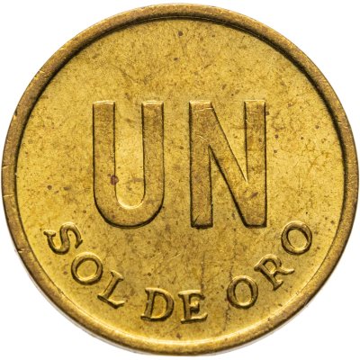 купить Перу 1 соль (sol) 1975 Без ламы на реверсе