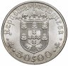 Купить Португалия 50 эскудо (escudos) 1968 "500 лет со дня рождения Педру Алвариша Кабрала"