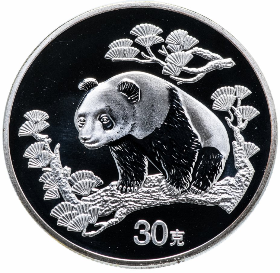 купить Китай монетовидный жетон 1997 "Панда"