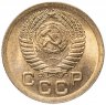Купить 1 копейка 1951