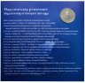 Купить Венгрия набор 7 монет 2004 года + 50 форинтов «Вступление в Евросоюз»  Редкий