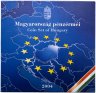 Купить Венгрия набор 7 монет 2004 года + 50 форинтов «Вступление в Евросоюз»  Редкий