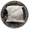 Купить США 1 доллар 1987 "200 лет конституции США" в коробке Proof
