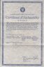 Купить США 1 доллар 1987 "200 лет конституции США" в коробке Proof