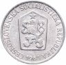 Купить Чехословакия 5 геллеров 1963