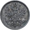 Купить 50 пенни (pennia) 1892 L Российская Финляндия