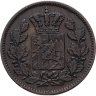 Купить Бавария 2 пфеннинга 1868