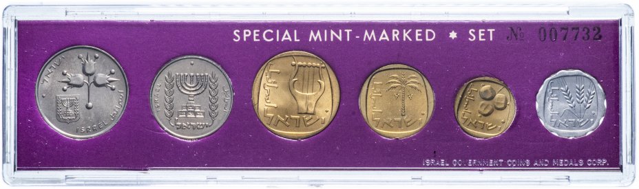 купить Израиль годовой набор из 6 монет в футляре 1972