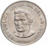 Купить Уругвай 100 песо (pesos) 1973