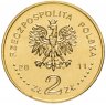 Купить Польша 2 злотых 2011 "Млава (Mława)"