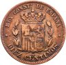 Купить Испания 10 сентимо (centimos) 1878
