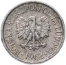 Купить Польша 5 грошей (groszy) 1962