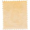Купить Китай марка 2 (с надпечаткой 20) 1931-1937 "Сунь Ятсен"