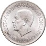 Купить Швеция 5 крон 1962 "80 лет со дня рождения Густава VI Адольфа"
