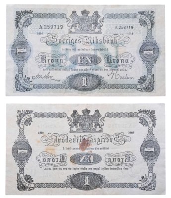 купить Швеция 1 крона 1921