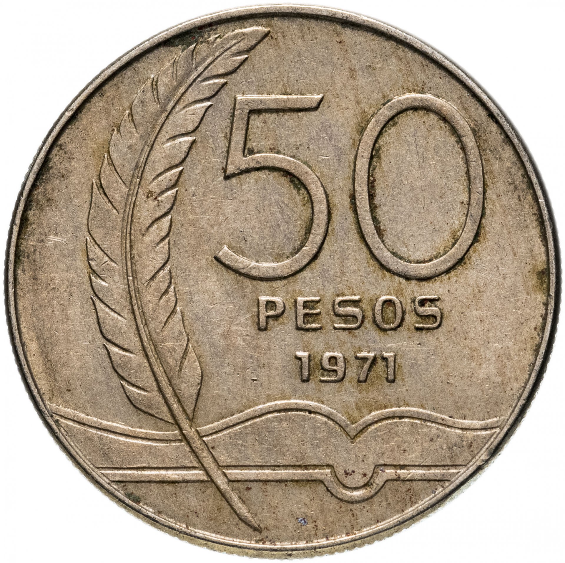 Монета ссср 20 копеек 1961