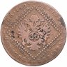 Купить Австрия 30 крейцеров (kreuzer) 1807, знак монетного двора "S" - Смолник