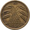 Купить Германия 5 рейхспфеннигов (reichspfennig) 1935 A  знак монетного двора "A" — Берлин