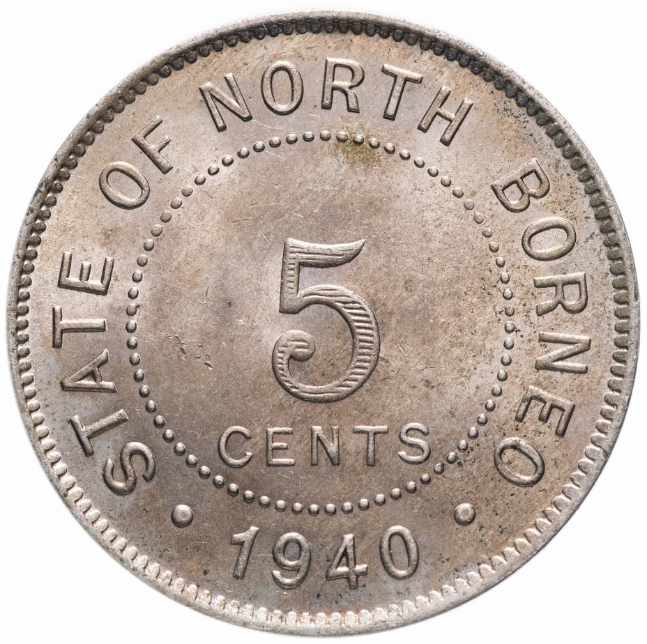 купить Британское Северное Борнео 5 центов (cents) 1940