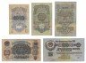 Купить Набор банкнот образца 1947 года 1, 3, 5, 10 и 25 рублей (5 бон)