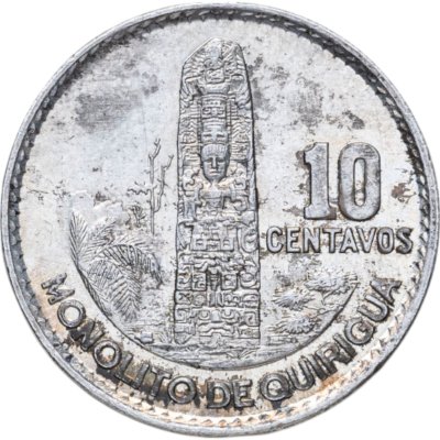 купить Гватемала 10 сентаво (centavos) 1960