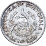 Купить Гватемала 10 сентаво (centavos) 1960