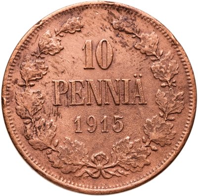 купить 10 пенни (pennia) 1915 Российская Финляндия
