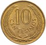 Купить Уругвай 10 сентесимо (centesimos) 1960