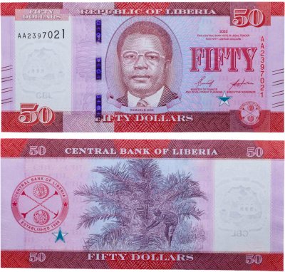 купить Либерия 50 долларов 2022 "Сбор кокосов"