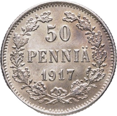 купить 50 пенни (pennia) 1917 S гербовый орел с коронами, Российская Финляндия