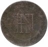 Купить Королевство Вестфалия 3 сантима 1810 Жером Бонапарт