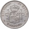 Купить Испания 5 песет (pesetas) 1883-1885 с портретом короля Альфонсо XII