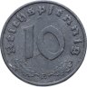 Купить Германия, Третий рейх 10 рейхс пфеннигов (reichspfennig) 1941 двор Е
