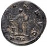 Купить Римская Империя, Проб, 276–282 гг, антониниан (реверс: Салюс стоит влево, кормит змею)