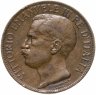 Купить Италия 10 чентезимо (centesimi) 1911  50 лет Королевству