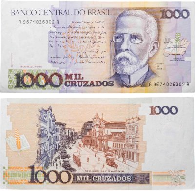 купить Бразилия 1000 крузейро 1987-1988