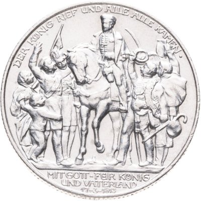 купить Германская Империя, Пруссия 2 марки (mark) 1913 "100 лет Победы над Наполеоном под Лейпцигом (Битва народов)"