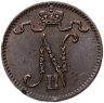 Купить 1 пенни (penni) 1912 Российская Финляндия